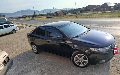 KIA Cerato III, 2011 год, 570 000 рублей, 1 фотография