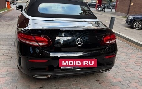 Mercedes-Benz C-Класс, 2019 год, 4 300 000 рублей, 6 фотография