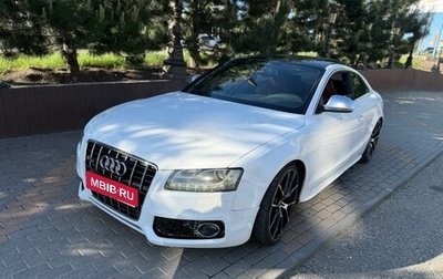 Audi S5, 2009 год, 1 200 000 рублей, 1 фотография