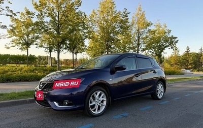 Nissan Tiida, 2015 год, 1 250 000 рублей, 1 фотография