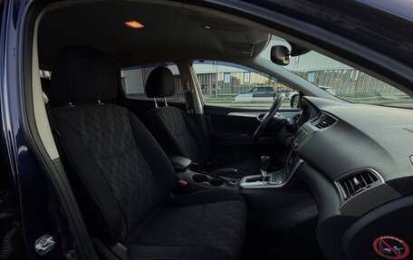 Nissan Tiida, 2015 год, 1 250 000 рублей, 12 фотография