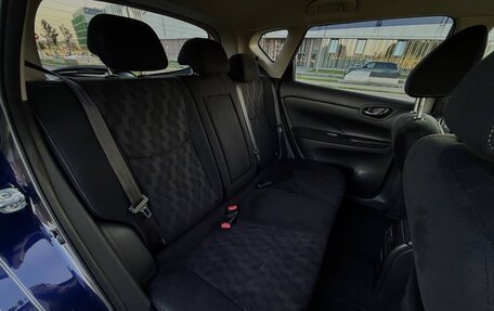 Nissan Tiida, 2015 год, 1 250 000 рублей, 13 фотография