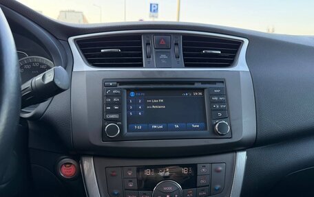 Nissan Tiida, 2015 год, 1 250 000 рублей, 15 фотография