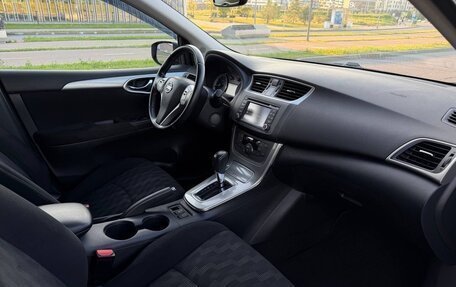 Nissan Tiida, 2015 год, 1 250 000 рублей, 22 фотография