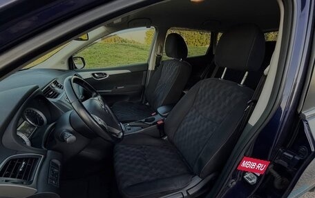 Nissan Tiida, 2015 год, 1 250 000 рублей, 11 фотография