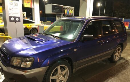 Subaru Forester, 2004 год, 450 000 рублей, 1 фотография