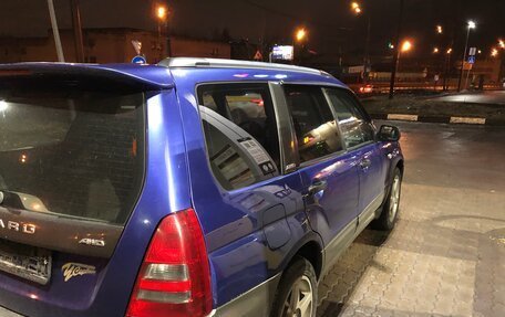 Subaru Forester, 2004 год, 450 000 рублей, 5 фотография