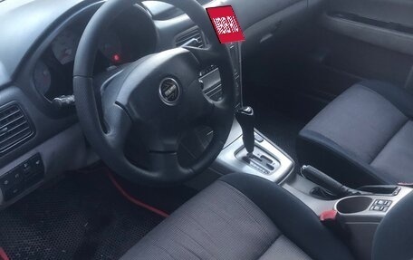 Subaru Forester, 2004 год, 450 000 рублей, 7 фотография