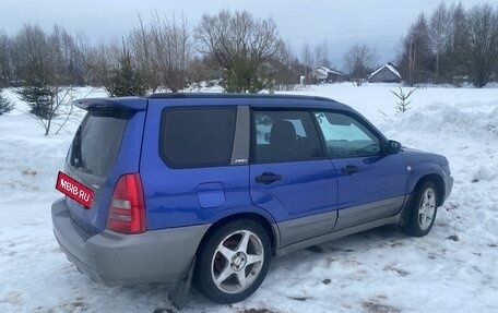 Subaru Forester, 2004 год, 450 000 рублей, 4 фотография