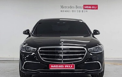Mercedes-Benz S-Класс, 2023 год, 8 000 000 рублей, 1 фотография