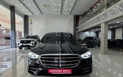 Mercedes-Benz S-Класс, 2023 год, 8 500 000 рублей, 1 фотография