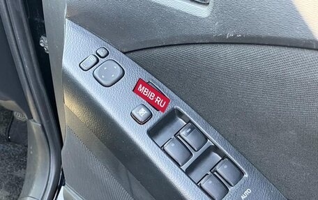 Toyota ISis I, 2017 год, 970 000 рублей, 22 фотография
