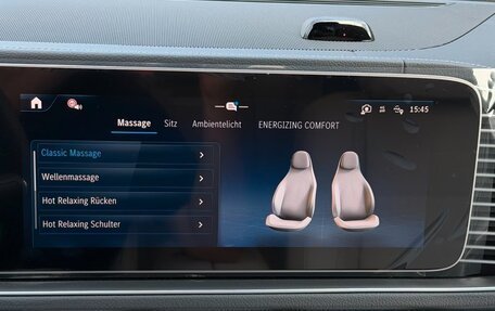 Mercedes-Benz GLS, 2026 год, 15 267 750 рублей, 18 фотография