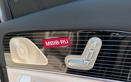 Mercedes-Benz GLS, 2026 год, 15 267 750 рублей, 20 фотография