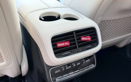Mercedes-Benz GLS, 2026 год, 15 267 750 рублей, 22 фотография
