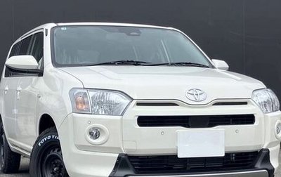 Toyota Probox I, 2025 год, 1 270 000 рублей, 1 фотография