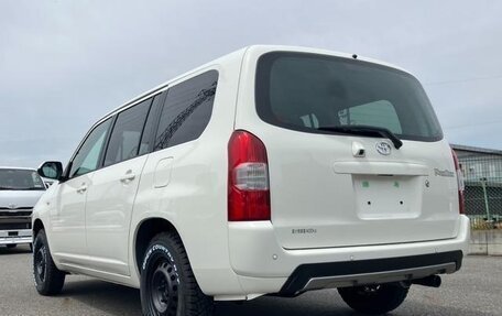 Toyota Probox I, 2025 год, 1 270 000 рублей, 7 фотография