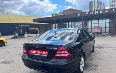 Mercedes-Benz C-Класс, 2006 год, 585 000 рублей, 3 фотография