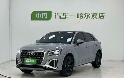 Audi Q2 I, 2023 год, 1 947 007 рублей, 1 фотография