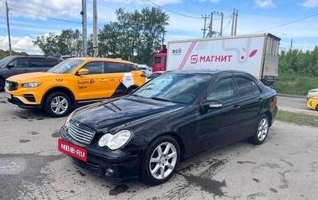 Mercedes-Benz C-Класс, 2006 год, 585 000 рублей, 5 фотография