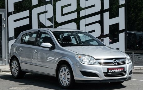 Opel Astra H, 2008 год, 500 000 рублей, 1 фотография