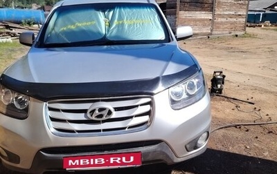 Hyundai Santa Fe III рестайлинг, 2010 год, 950 000 рублей, 1 фотография