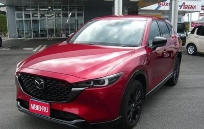 Mazda CX-5 II, 2023 год, 2 103 009 рублей, 1 фотография