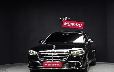 Mercedes-Benz S-Класс, 2023 год, 9 200 000 рублей, 1 фотография