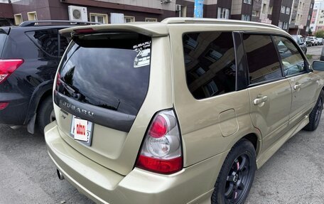 Subaru Forester, 2002 год, 1 000 000 рублей, 2 фотография