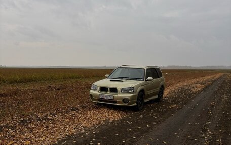 Subaru Forester, 2002 год, 1 000 000 рублей, 5 фотография