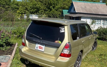 Subaru Forester, 2002 год, 1 000 000 рублей, 8 фотография