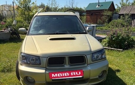 Subaru Forester, 2002 год, 1 000 000 рублей, 6 фотография