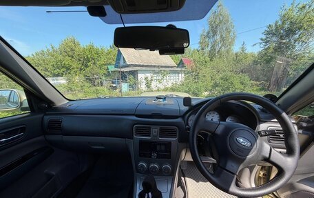 Subaru Forester, 2002 год, 1 000 000 рублей, 15 фотография