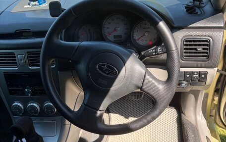 Subaru Forester, 2002 год, 1 000 000 рублей, 16 фотография