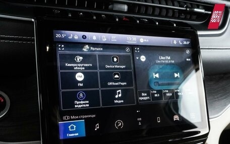 Jeep Grand Cherokee, 2022 год, 7 990 000 рублей, 23 фотография