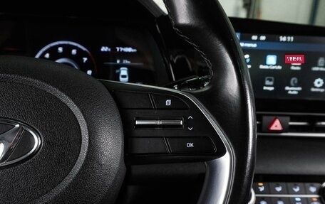 Hyundai Elantra, 2020 год, 1 849 000 рублей, 16 фотография