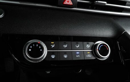 Hyundai Elantra, 2020 год, 1 849 000 рублей, 19 фотография