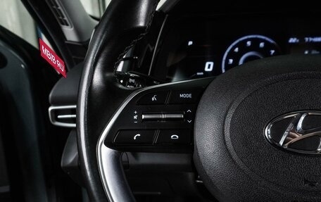Hyundai Elantra, 2020 год, 1 849 000 рублей, 15 фотография