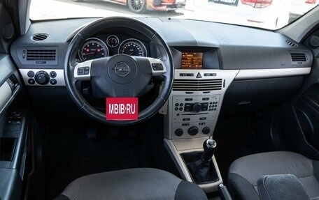 Opel Astra H, 2008 год, 500 000 рублей, 6 фотография