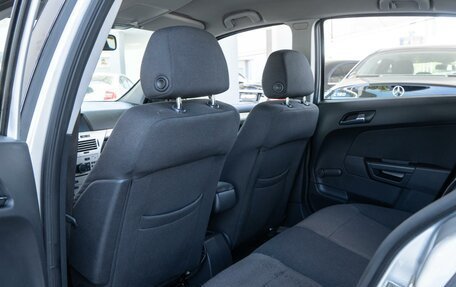 Opel Astra H, 2008 год, 500 000 рублей, 11 фотография
