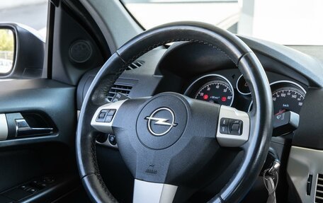 Opel Astra H, 2008 год, 500 000 рублей, 16 фотография