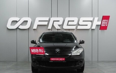 Renault Megane III, 2014 год, 799 000 рублей, 3 фотография