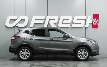 Nissan Qashqai, 2016 год, 1 149 000 рублей, 5 фотография