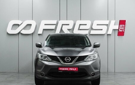 Nissan Qashqai, 2016 год, 1 149 000 рублей, 3 фотография