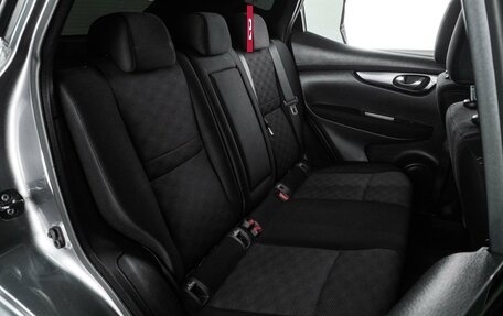 Nissan Qashqai, 2016 год, 1 149 000 рублей, 7 фотография