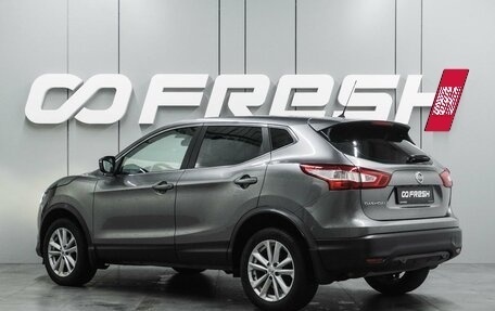 Nissan Qashqai, 2016 год, 1 149 000 рублей, 2 фотография