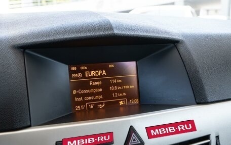 Opel Astra H, 2008 год, 500 000 рублей, 13 фотография