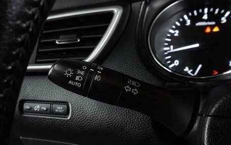 Nissan Qashqai, 2016 год, 1 149 000 рублей, 12 фотография