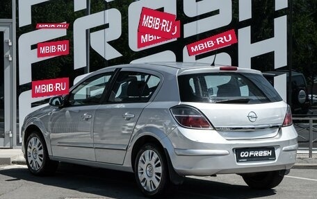Opel Astra H, 2008 год, 500 000 рублей, 2 фотография