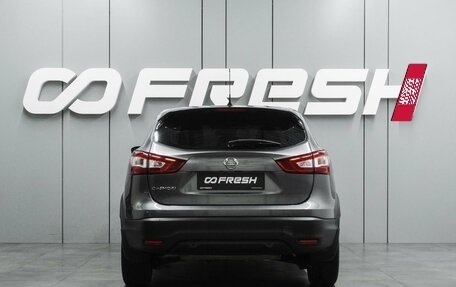 Nissan Qashqai, 2016 год, 1 149 000 рублей, 4 фотография